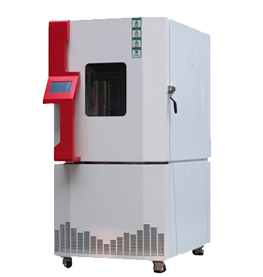 高低温试验箱